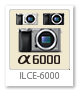 α6000 「ILCE-6000」 フルサイズ Eマウント デジタル一眼カメラ