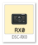 DSC-RX0 デジタルカメラ サイバーショット