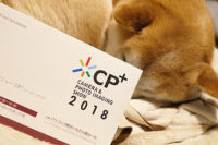 CP+2018 チケット