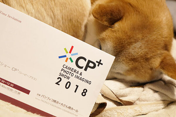 CP+2018 チケット