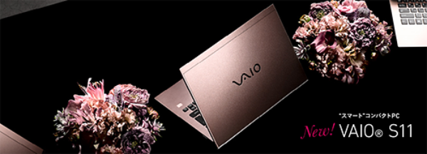 VAIO S11 VJS1121