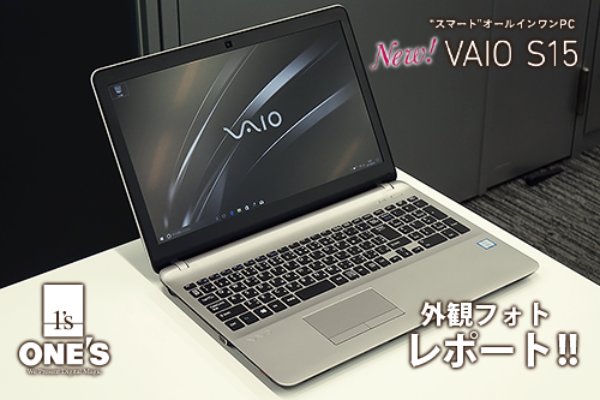 VAIO S15 VJS1521