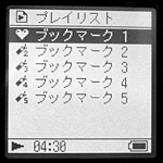 HDDウォークマン 「NW-HD5」商品レビュー