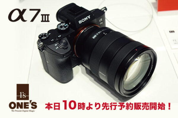 α7iii ilce-7m3 a7iii