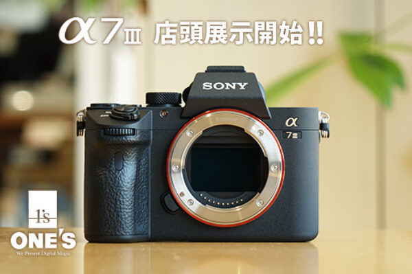 α7iii ilce-7m3 a7iii sony ソニーストア