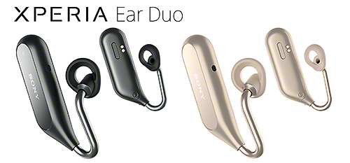 Xperia Ear,XEA20,ヘッドホン