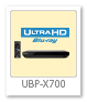 upb-x700,UltraHDブルーレイ,マルチメディアプレーヤー