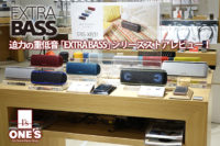 SRS-XB41,SRS-XB31,SRS-XB21,Extra_Bass,ソニーストア大阪,レビュー
