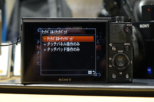 RX100VI】DSC-RX100M6 実機レビュー！ソニーストア大阪で触ってきました！ - ONE'S- ソニー プロショップワンズ[兵庫県小野市]カメラ・ハイレゾ・VAIOのレビュー満載