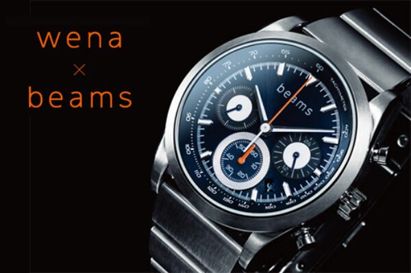 WNW-HCS02_S,wena_wrist,beams,ソニーストア,sony,スマートウォッチ,時計
