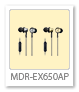 MDR-EX650AP,ヘッドホン,sony,ソニーストア