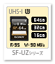 sf-uz,SDカード,ソニーストア,sony,64gb,32gb,16gb