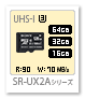 sr-ux2a,microSDカード,ソニーストア,sony,64gb,32gb,16gb