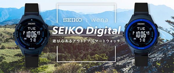 seiko,wena,wrist,active,wnw-sa02a,sonystore,sony