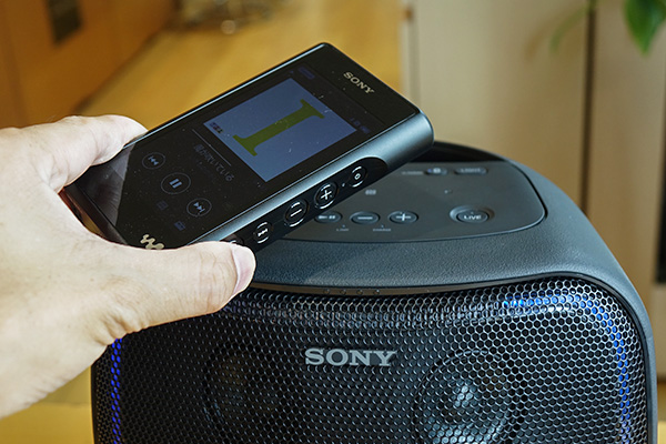 SONYのアンプ内蔵小型スピーカー、SRS-A50 手荒い