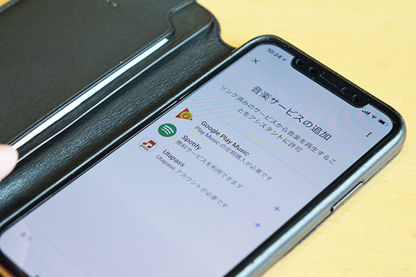 srs-xb501g,ワイヤレスポータブルスピーカー,extrabass,googleアシスタント,sony,review,レビュー