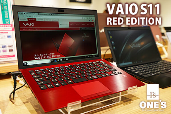 vaio,s11,rededition,vjs1121