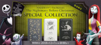 walkman,timburtons,thenightmare,beforechristmas,specialcollection,a50,s300