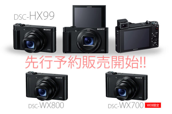 dsc-hx99,dsc-wx800,dsc-wx700,sony