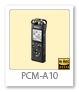 PCM-A10,リニアPCMレコーダー,ハイレゾ対応,ICレコーダー,録音,sony