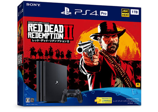 ps4pro,playstation4pro,レッド・デッド・リデンプション2パック