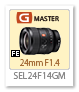 SEL24F14GM,単焦点レンズ,Gマスター,sony,24mmf14