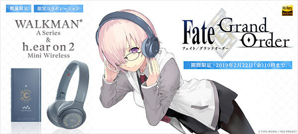 walkman,a50シリーズ,wh-h800,fate