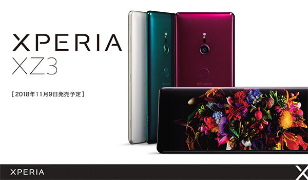 xperia xz3,so-01l,sonymobile