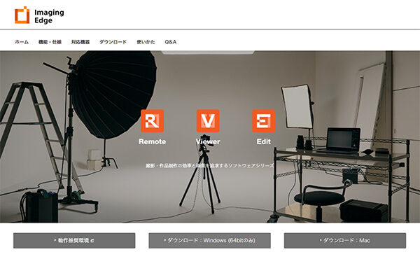 Imaging edge