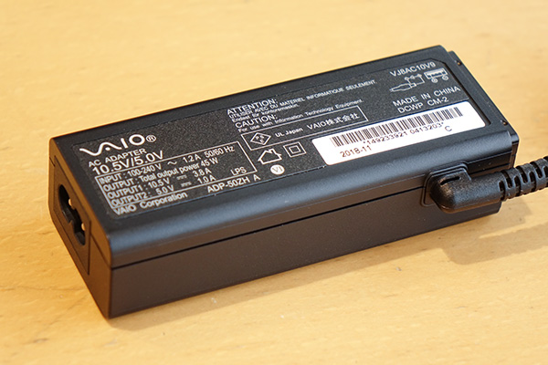 VAIO SX14,vjs1411,店頭展示,ワンズ,ONE'S,開梱レビュー