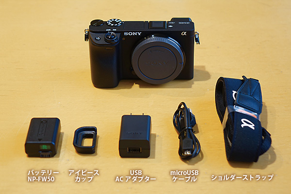 SONY α6400 ボディILCE-6400 互換バッテリー2個＋充電器付き