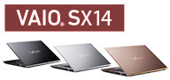 vaio sx14,vjsx1411