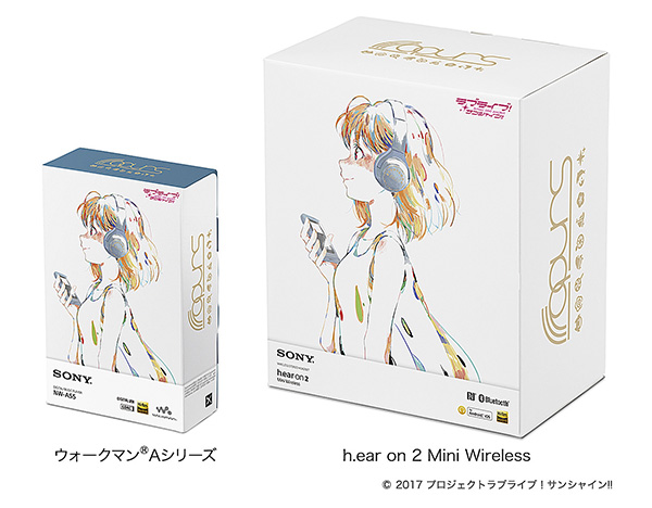 ラブライブ サンシャイン,WALKMAN,ウォークマン,ヘッドホン,WH-H800,Aシリーズ,コラボ刻印モデル