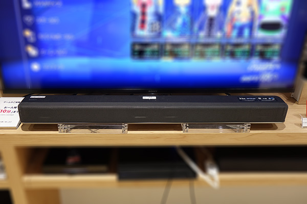 素敵な SONY HT-X8500 サウンドバー sushitai.com.mx