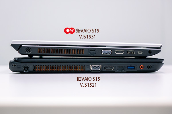 VAIO S15,VJS1531,ノートパソコン