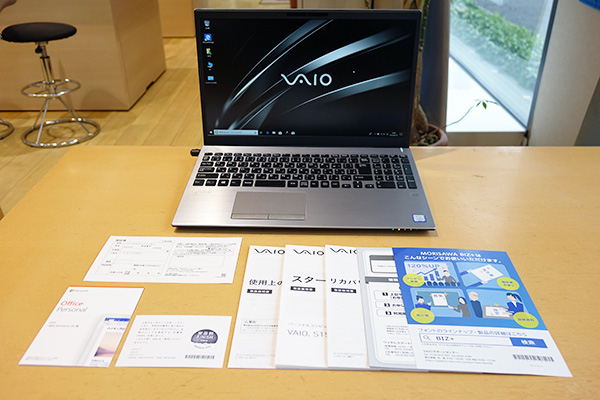 VAIO S15,VJS1531,ノートパソコン,開梱レビュー
