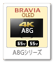 4K BRAVIA,A8Gシリーズ,有機ELテレビ