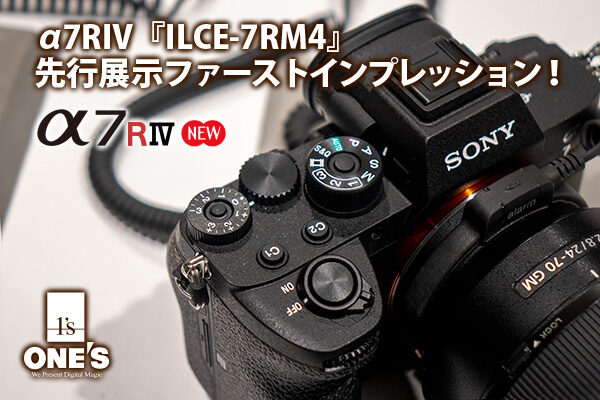 α7RIV,ILCE-7RM4,6100万画素