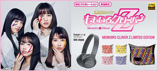 WH-H800,ももいろクローバーZ,コラボ刻印モデル