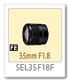 SEL35F18F,35mmF1.8