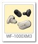WF-1000XM3,業界最高クラス,ノイズキャンセリング,完全ワイヤレスヘッドホン,独立型
