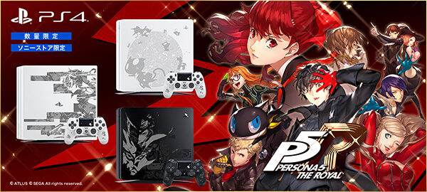 PS4,PlayStaion4,ペルソナ5 the Royal