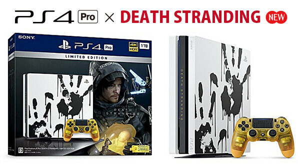 ps4 pro,death stranding,コラボモデル