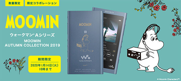 WALKMAN,A50,ムーミン,MOOMIN