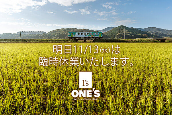 2019_11_12_01_ones-01