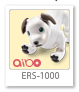 ERS-1000,aibo,アイボ