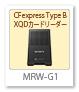 MRW-G1,CFexpress Type B,XQDカードリーダー