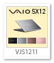 VAIO SX12,VJS1211