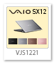 VAIO SX12,VJS1221
