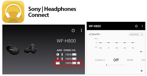 WF-H800,独立型,完全ワイヤレスヘッドホン,ハイレゾ級高音質